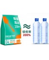 樂器專用 乾燥劑 結他 小提琴 古箏 除濕 防潮 防黴包 快速吸濕包 1小包裝 樂器專用 乾燥劑 結他 小提琴 古箏 除濕 防潮 防黴包 快速吸濕包 1小包裝